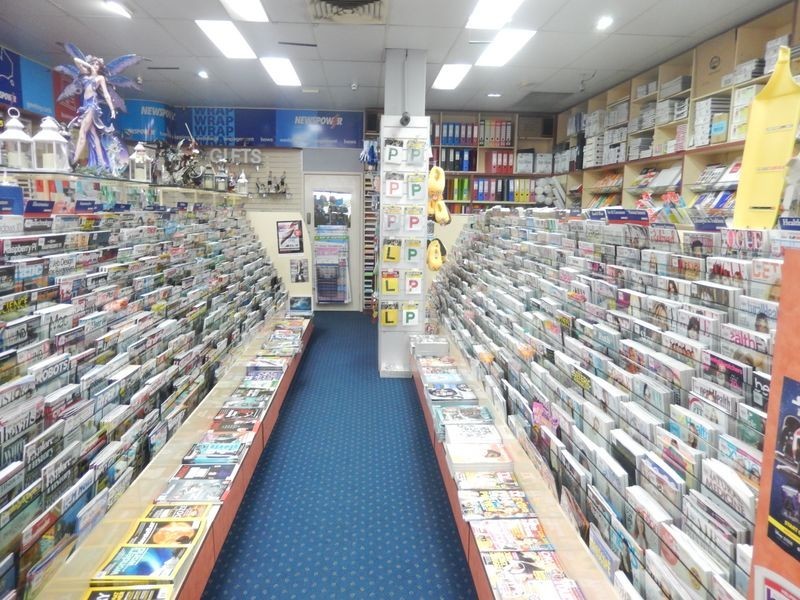 Shop 4  Sherwood News/686 Sherwood Road, Sherwood QLD 4075