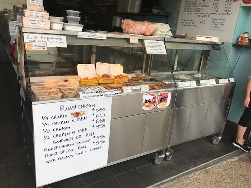 Shop 14/13 Station Road, Oxley QLD 4075