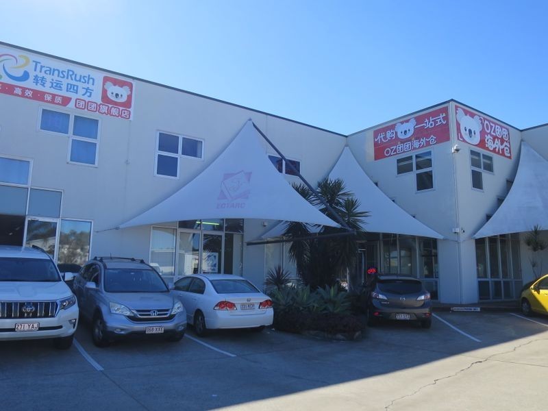 4/11 Lensworth Street, Coopers Plains QLD 4108