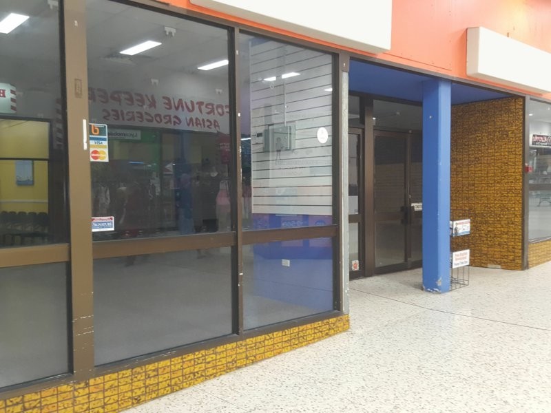 Shop 20 & 20A Ashmore Plaza/146-160 Cotlew Street, Ashmore QLD 4214