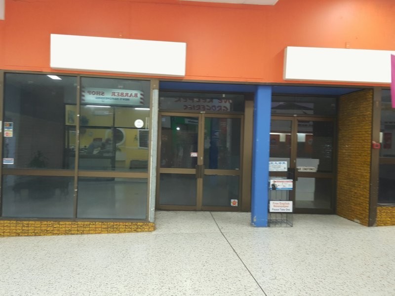 Shop 20 & 20A Ashmore Plaza/146-160 Cotlew Street, Ashmore QLD 4214
