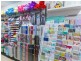 Shop 22-23/6 Central Avenue, Hervey Bay QLD 4655
