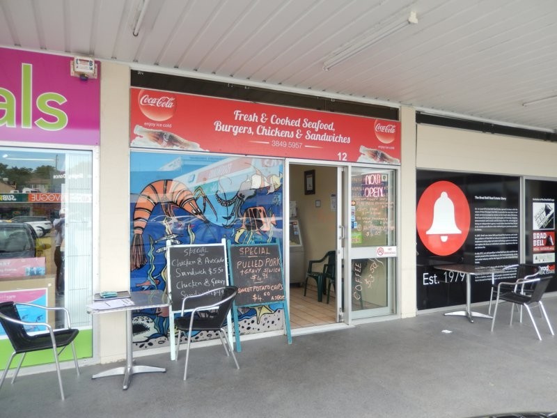 Shop 12/280 Newnham Road, Wishart QLD 4122