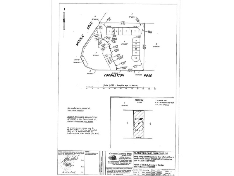 85-89 Cnr Middle Road and Coronation Road, Hillcrest QLD 4118