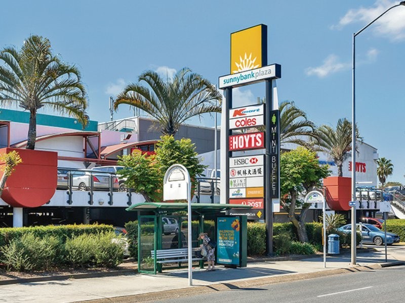 8/358 Mains Road, Sunnybank QLD 4109