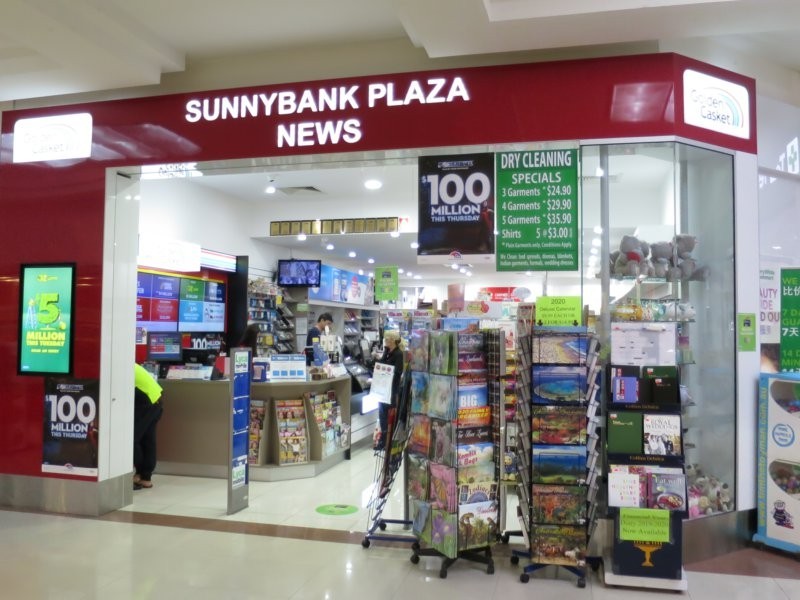 54A Cnr Mains Road & McCullough Street, Sunnybank QLD 4109