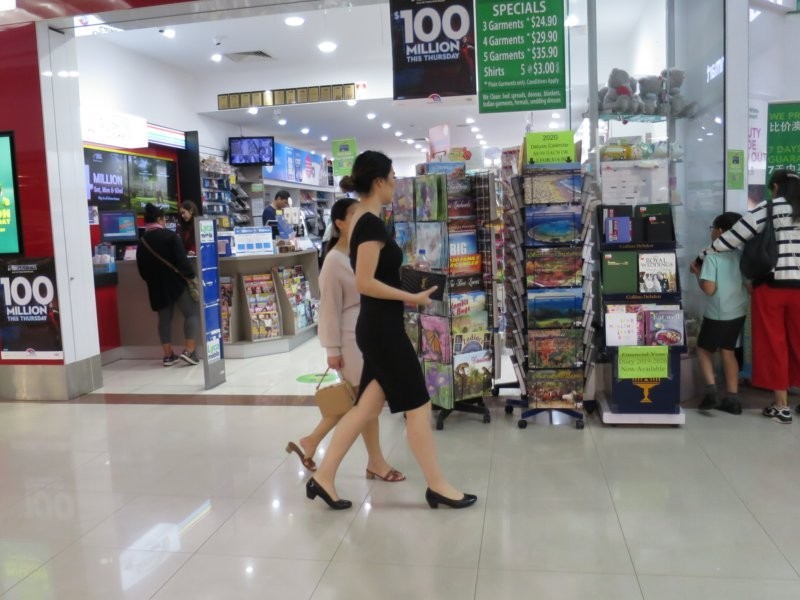 54A Cnr Mains Road & McCullough Street, Sunnybank QLD 4109