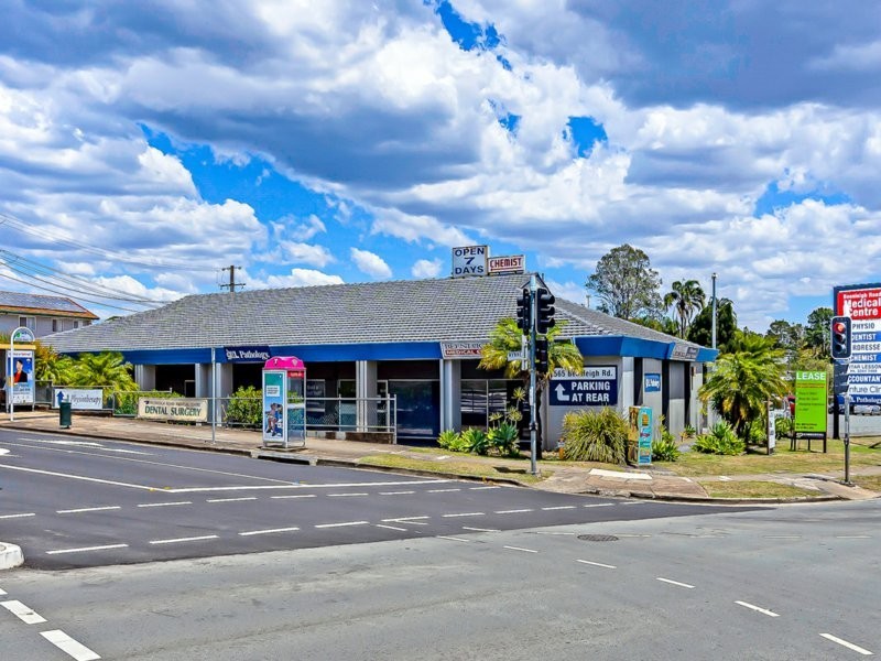 565 Beenleigh Road, Sunnybank QLD 4109