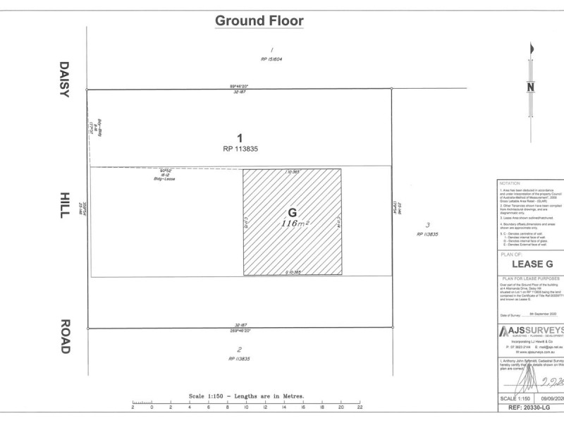 14 Allamanda Drive & 23 Daisy Hill Road, Daisy Hill QLD 4127