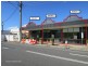 Shop 1, 2 & 3/102-104 York Street, Beenleigh QLD 4207