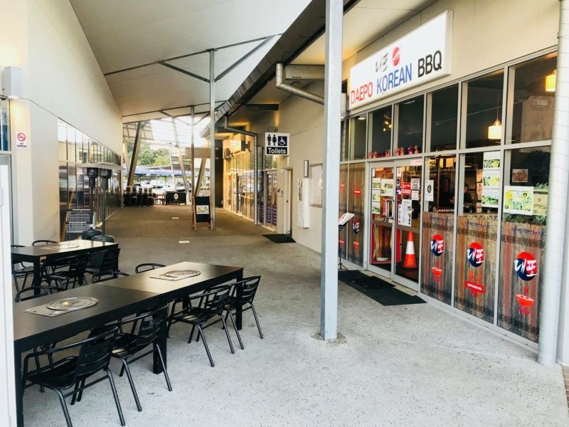 Shop 15/44 Simpson Street, Beerwah QLD 4519