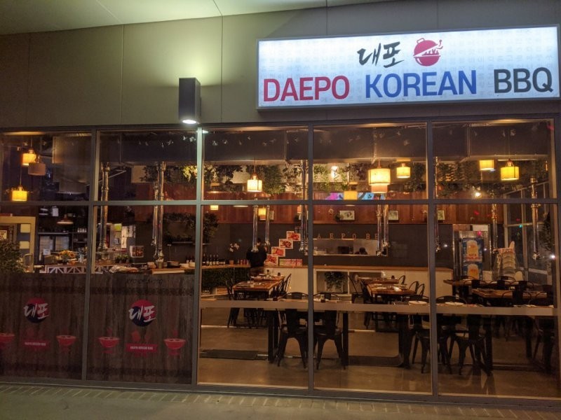 Shop 15/44 Simpson Street, Beerwah QLD 4519