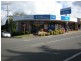 15 Elizabeth Street, Kenilworth QLD 4574