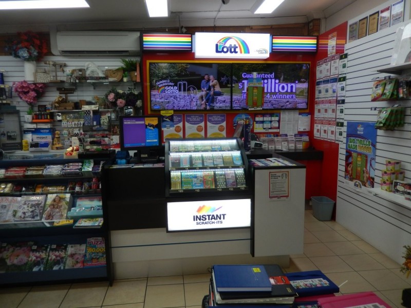 South Street Newsagency/136a South Street, Centenary Heights QLD 4350
