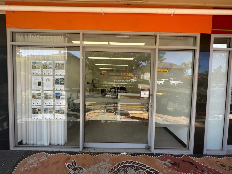Shop 6/1412 Logan Road, Mount Gravatt QLD 4122