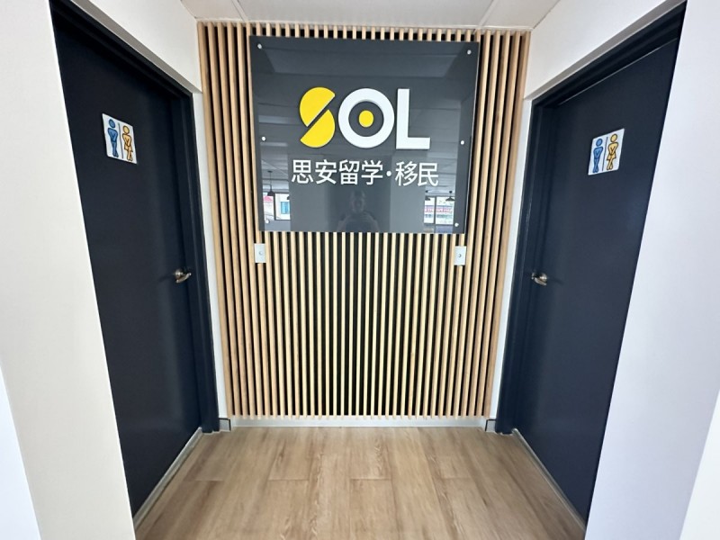 8 Zamia Street, Sunnybank QLD 4109