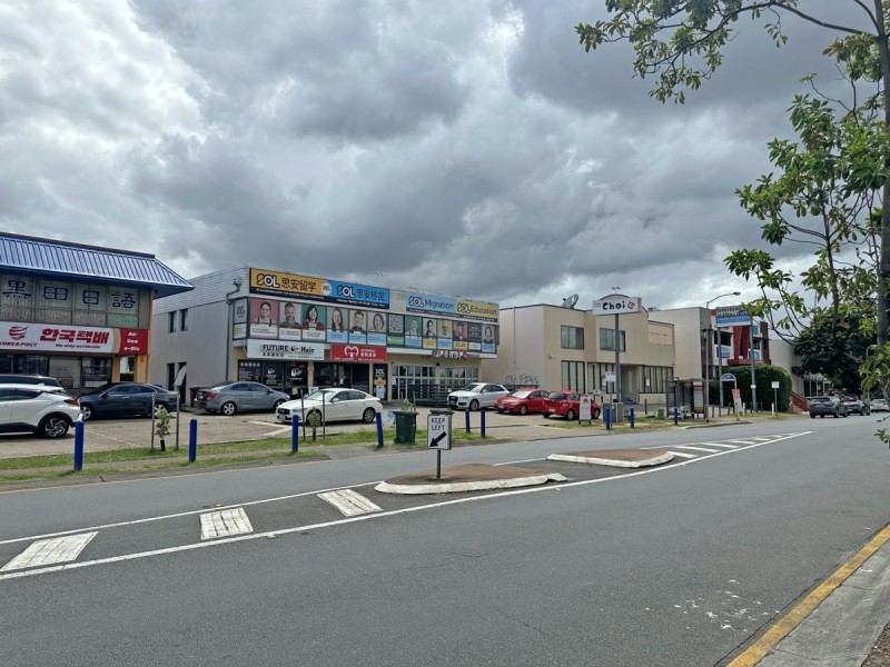 8 Zamia Street, Sunnybank QLD 4109