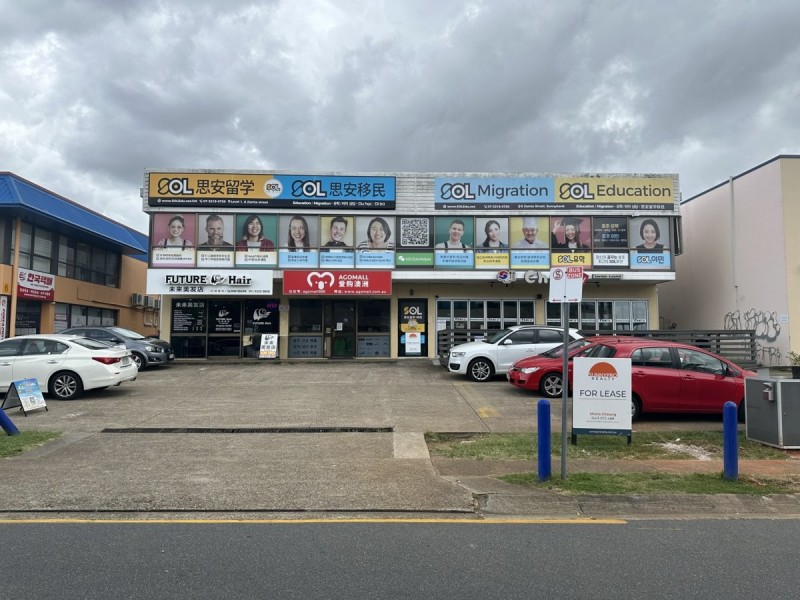 8 Zamia Street, Sunnybank QLD 4109