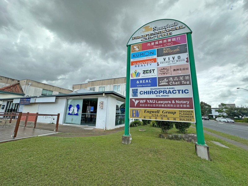 3 Zamia Street, Robertson QLD 4109