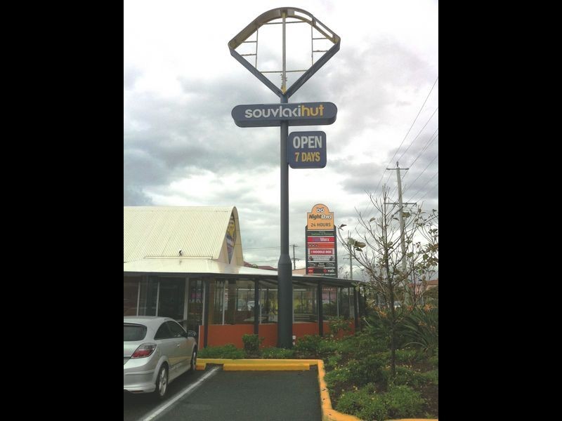 2375 Gold Coast Highway, Mermaid Beach QLD 4218