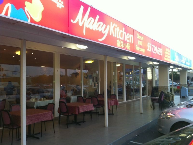 90 Markeri Street, Mermaid Waters QLD 4218