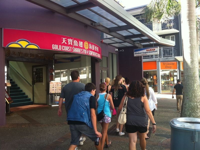 3298 Surfers Paradise Bvd, Surfers Paradise QLD 4217