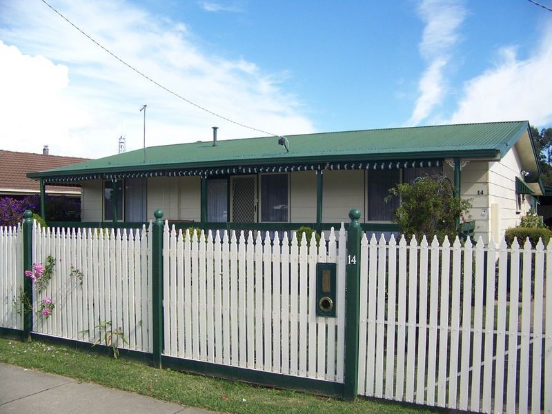 14 Hood Street, Rosedale VIC 3847
