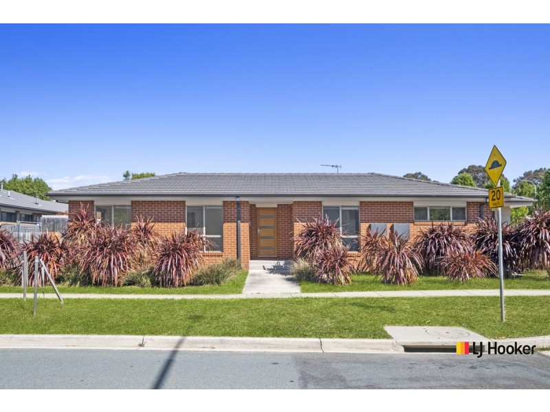 1 Yandell Way, Casey ACT 2913