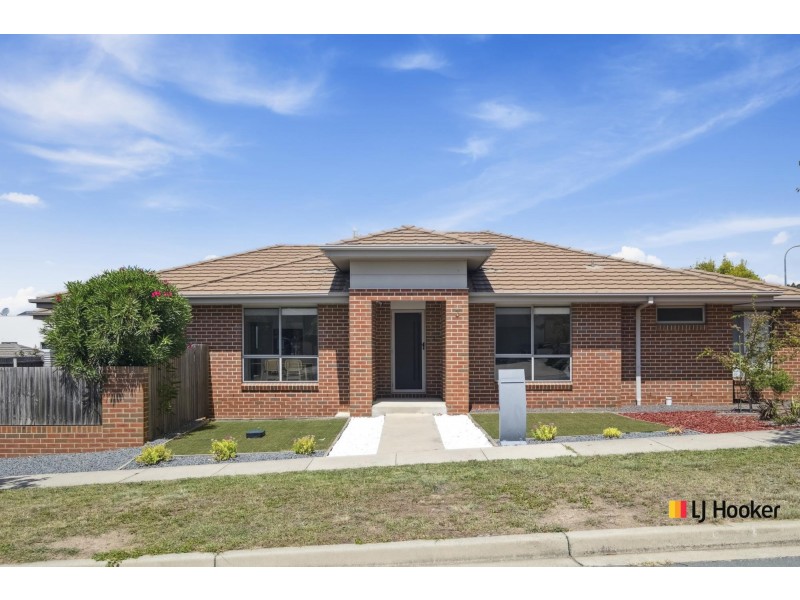 3 Gauci Street, Casey ACT 2913