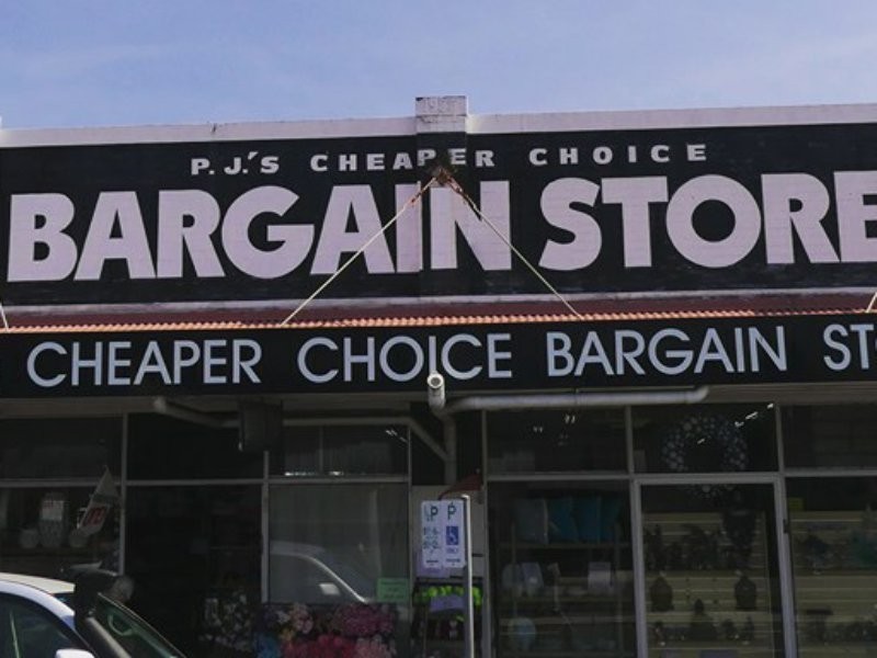 Shop 2-3/76 – 78 Manning Street, Tuncurry NSW 2428