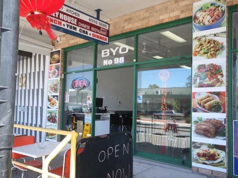 1/98 Manning Street, Tuncurry NSW 2428