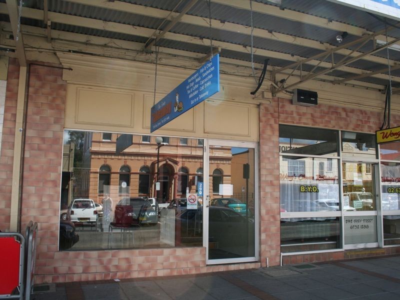290 Grey Street, Glen Innes NSW 2370