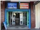 244 Grey Street, Glen Innes NSW 2370