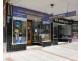 294 Grey Street, Glen Innes NSW 2370