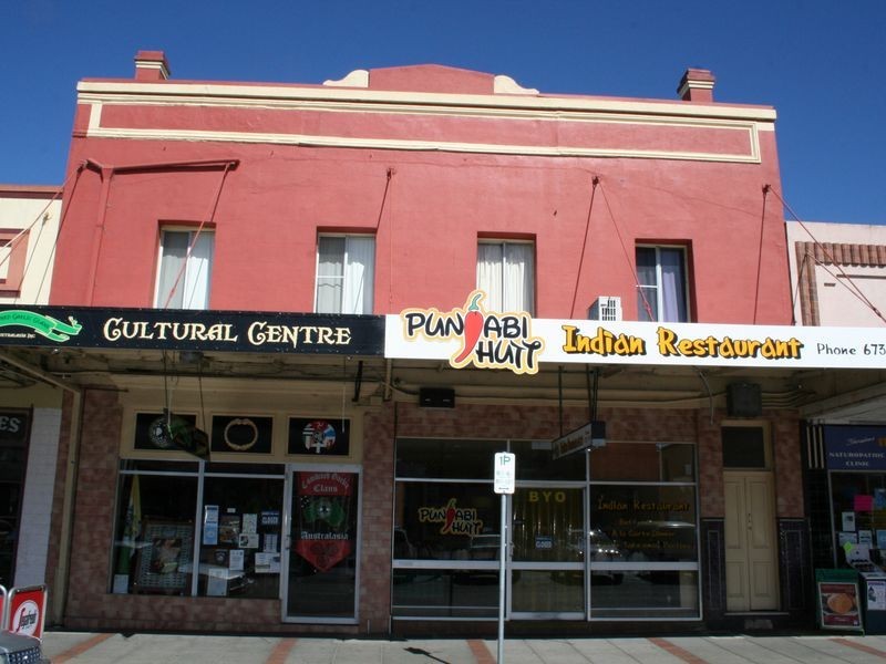 292 Grey Street, Glen Innes NSW 2370