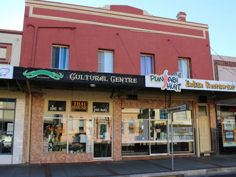 290-292 Grey Street, Glen Innes NSW 2370