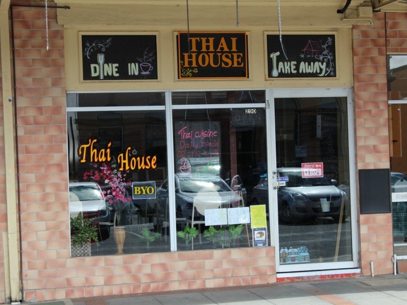 290-292 Grey Street, Glen Innes NSW 2370