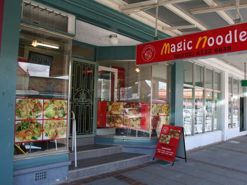 189 Grey Street, Glen Innes NSW 2370