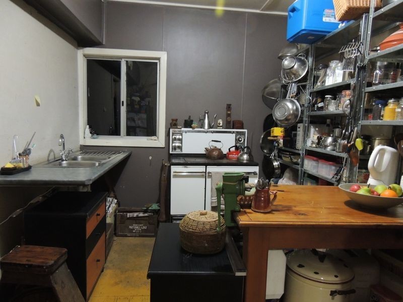 1 Moore Street, Emmaville NSW 2371