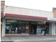 180 Grey Street, Glen Innes NSW 2370
