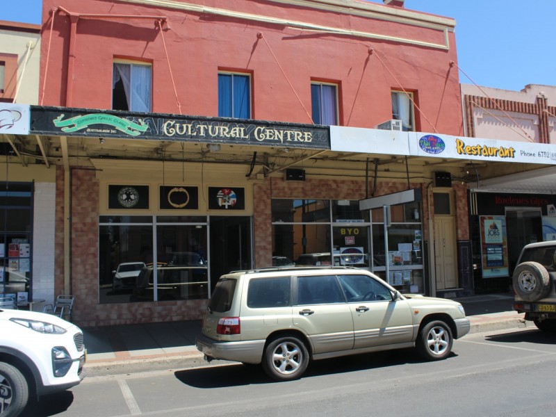 290 Grey Street, Glen Innes NSW 2370