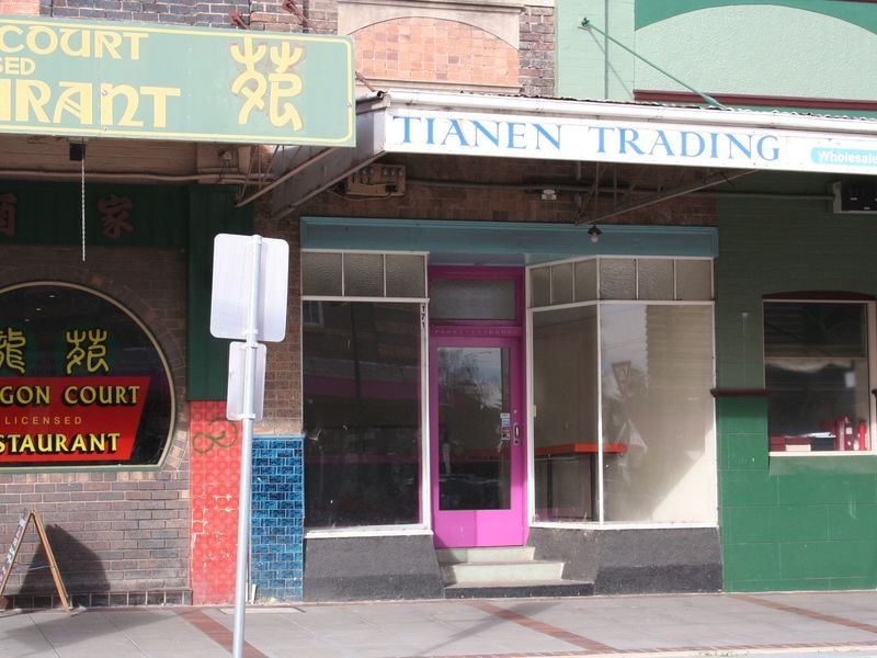 171 Grey, Glen Innes NSW 2370
