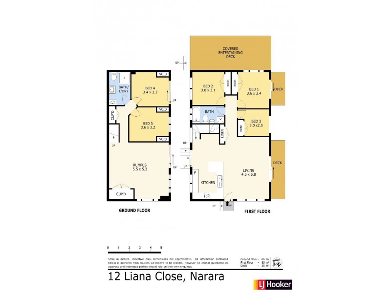 12 Liana Close, Narara NSW 2250 Floorplan