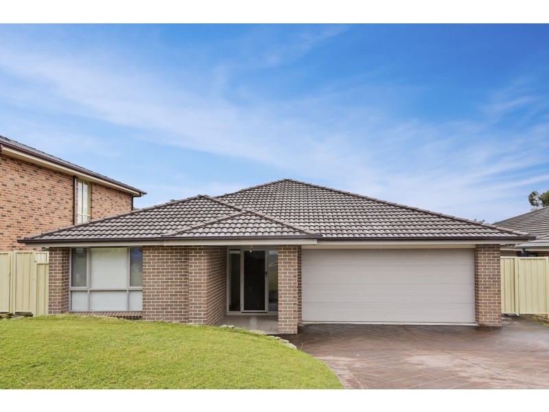 4 Horsnell Close, Narara NSW 2250