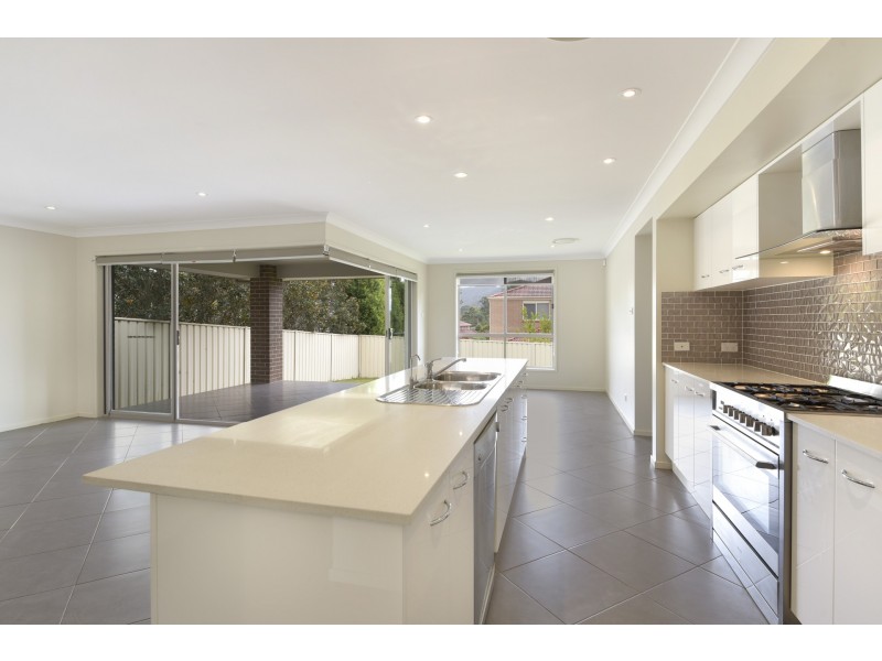 4 Horsnell Close, Narara NSW 2250