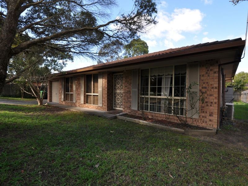 Narara NSW 2250