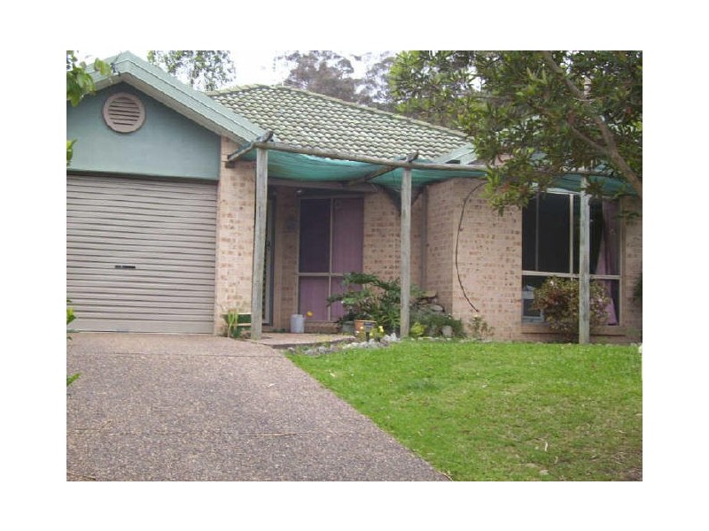 Ourimbah NSW 2258