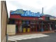 96b Bent Street, South Grafton NSW 2460