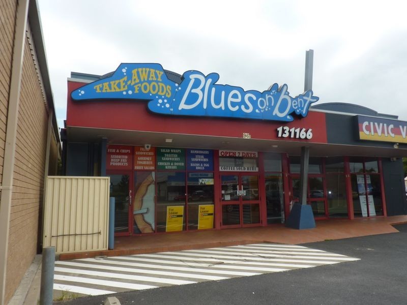 96b Bent Street, South Grafton NSW 2460