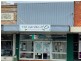 72 Belgrave Street, Kempsey NSW 2440